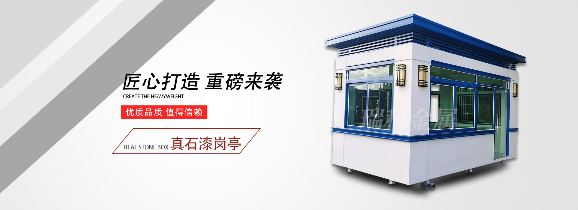 banner2æ°´å°.jpg